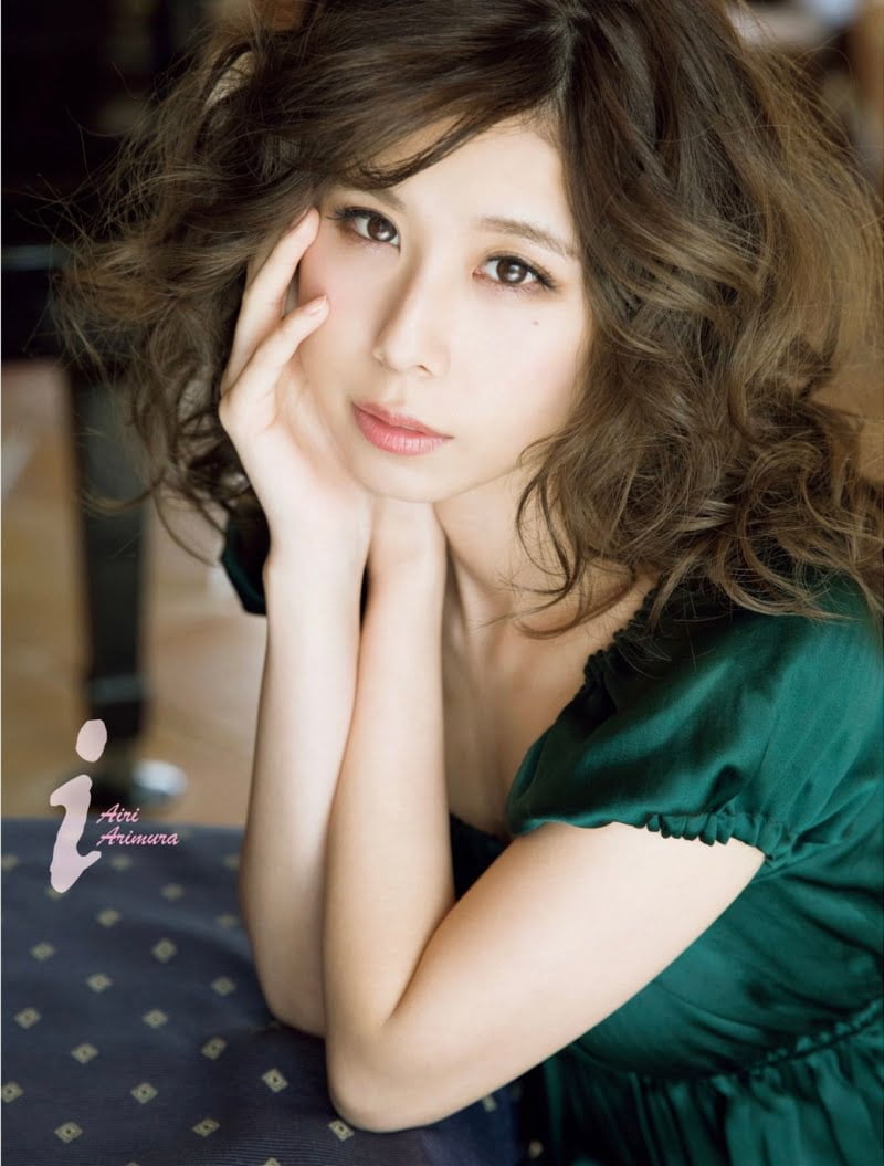 有村藍里 写真集「i」画像1