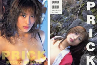 Thumbnail of post image 160