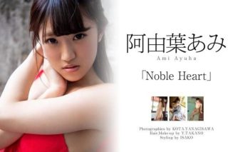 Thumbnail of post image 142