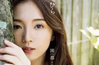 Thumbnail of post image 150