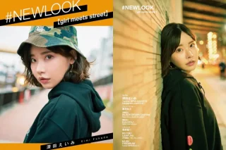 Thumbnail of post image 130