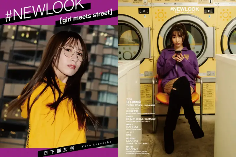 Thumbnail of related posts 126