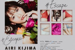 Thumbnail of post image 089