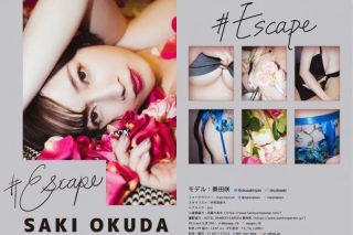 Thumbnail of post image 147