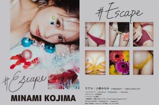 Thumbnail of post image 094