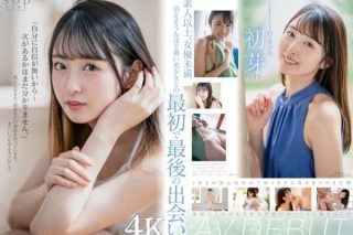 Thumbnail of post image 041