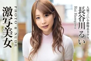 Thumbnail of post image 122