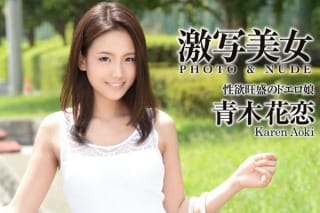 Thumbnail of post image 148