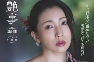 Thumbnail of post image 200