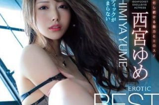 Thumbnail of post image 030