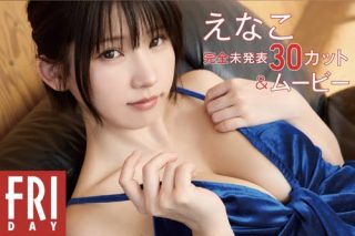 Thumbnail of post image 063