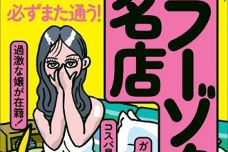 Thumbnail of post image 177