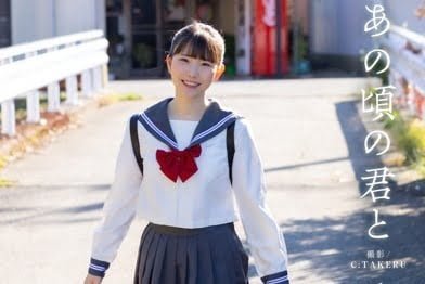 Thumbnail of related posts 013