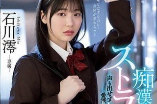 Thumbnail of post image 144