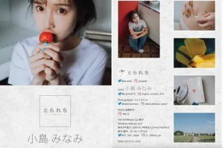 Thumbnail of post image 166