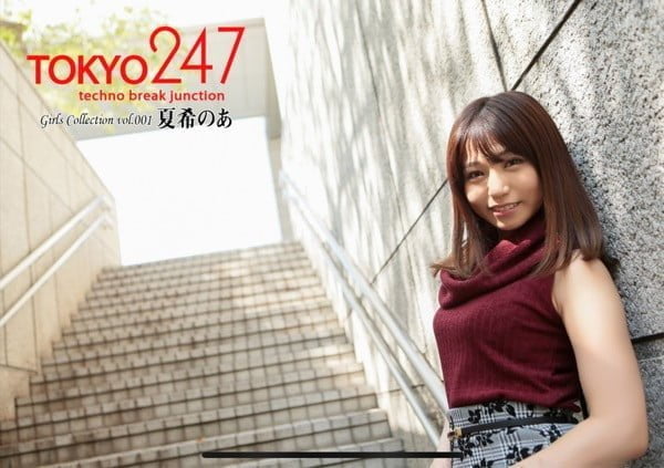 Thumbnail of related posts 040