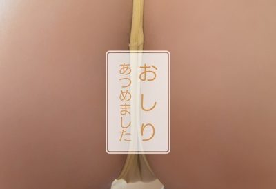 Thumbnail of related posts 114