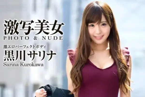 Thumbnail of related posts 104