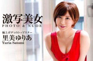 Thumbnail of post image 180