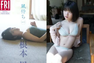 Thumbnail of post image 135