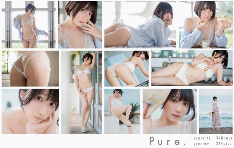 天川星夏 1st e-book Pure 画像002
