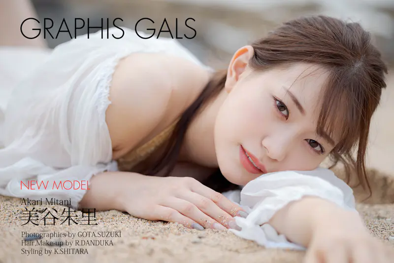 Graphis 美谷朱里 Photo & Movie Collection -Varnish-