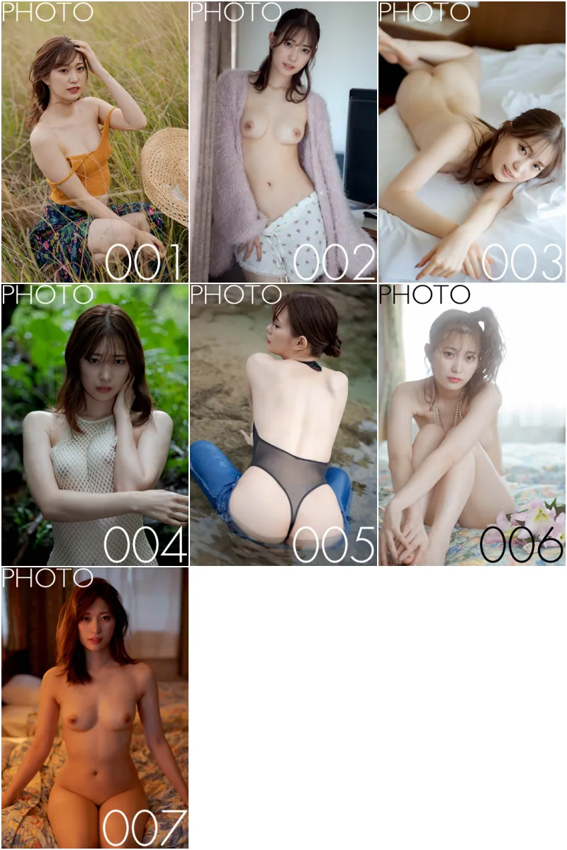 Graphis 美谷朱里 Photo & Collection -Varnish-