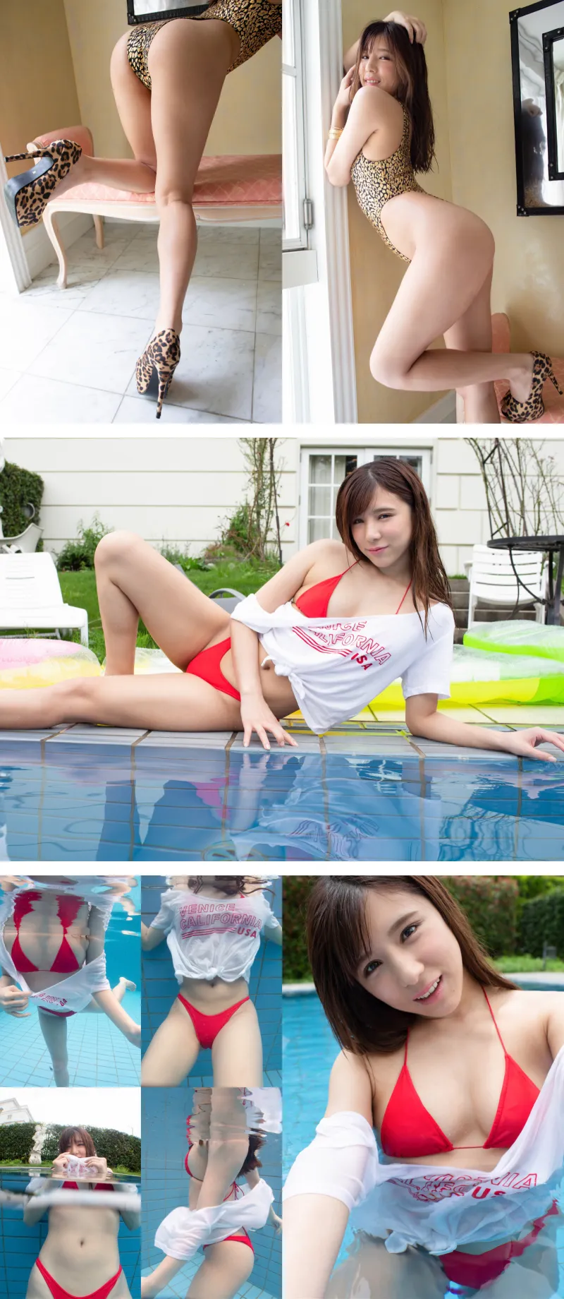 週刊ポストデジタル写真集 夏本あさみ ハイレグの女王様 sample photo