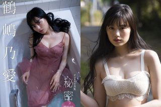 Thumbnail of post image 029