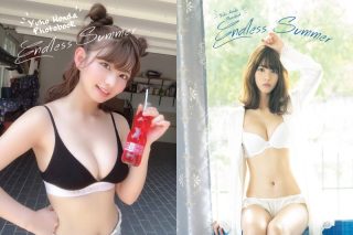 Thumbnail of post image 119