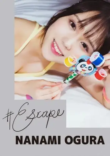小倉七海 Nanami Ogura 写真集 #Escape cover
