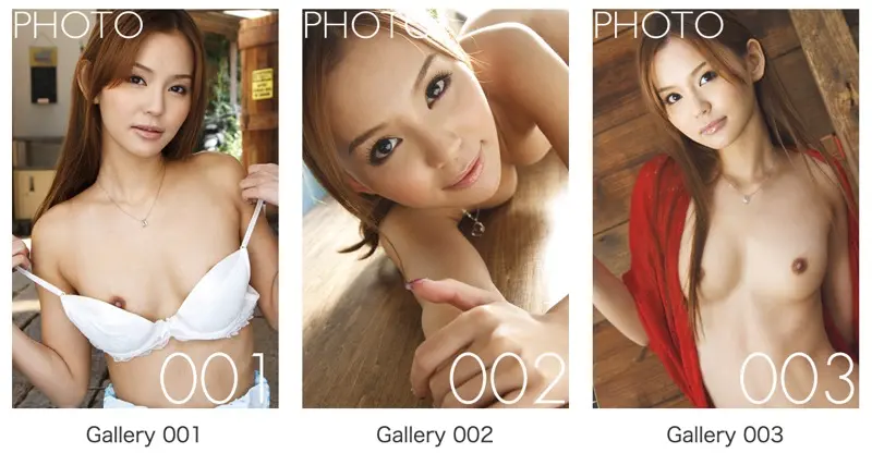 Graphis 丘咲エミリ Be Born Again Photo & Movie Collection