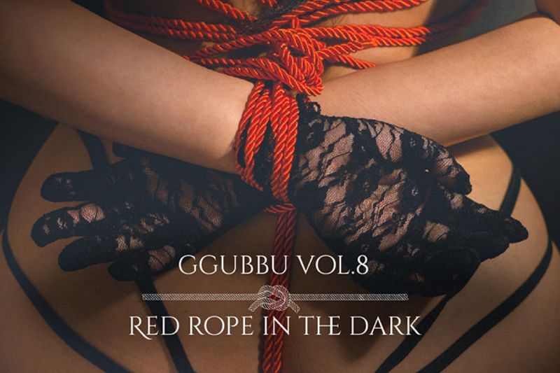 Made by Ggubbu Vol.08