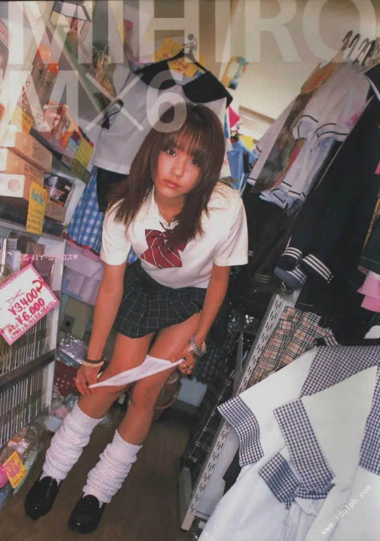 みひろ 写真集 Mx6 みひろが淫れて、燃える