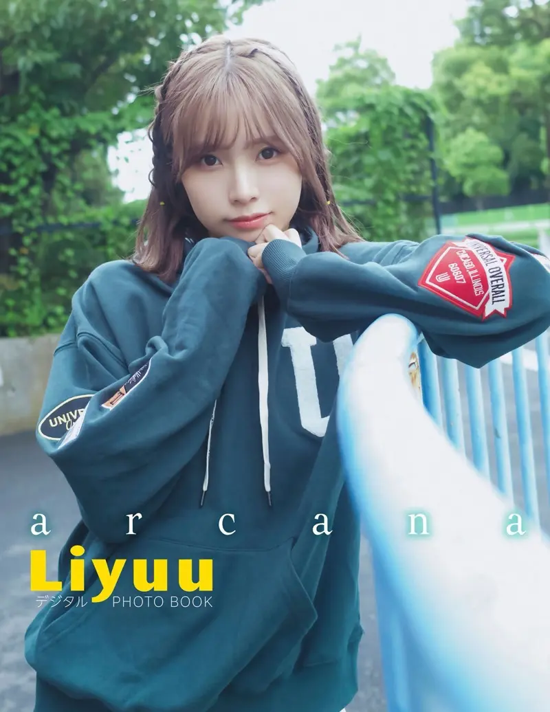 Liyuu デジタルPHOTOBOOK arcana