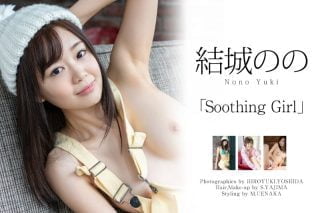 Thumbnail of post image 019