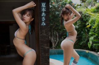 Thumbnail of post image 127