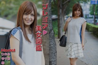 Thumbnail of post image 104