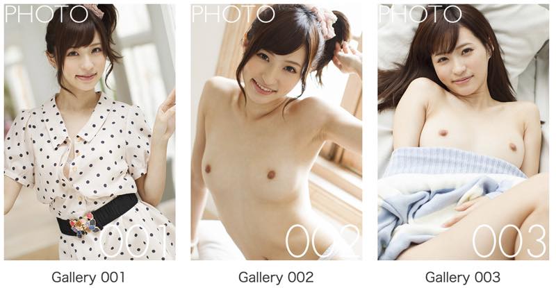 Graphis 天使もえ Fluff Photo & Movie Collection img-1