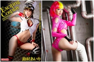 Thumbnail of post image 177