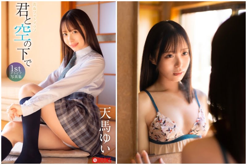 Thumbnail of related posts 089