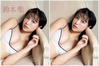 FRIDAY GOLD 鈴木聖 ドールなＧカップ