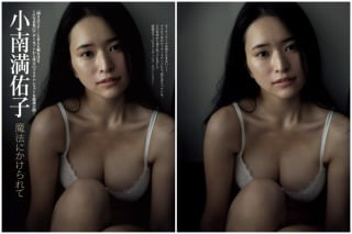 Thumbnail of post image 069