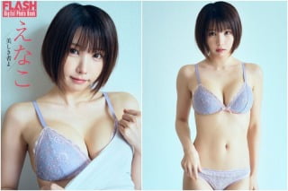 Thumbnail of post image 049