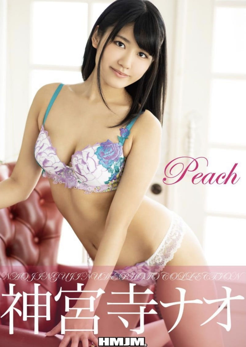 Nude Photo Collection 神宮寺ナオ 写真集「Peach」