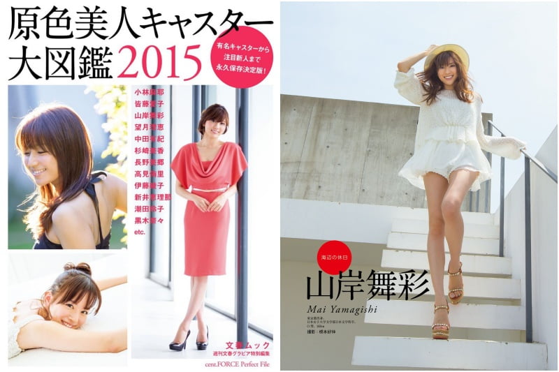 Thumbnail of related posts 080