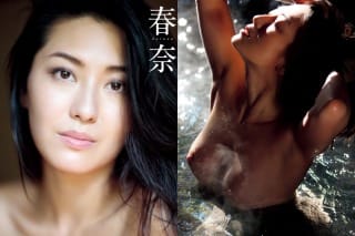 Thumbnail of post image 150