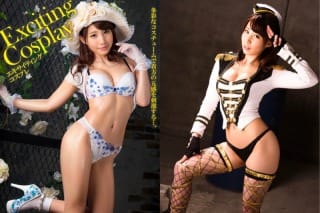 Thumbnail of post image 122