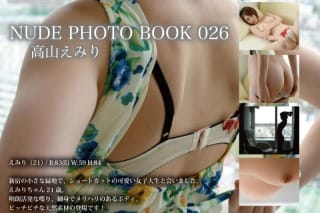 Thumbnail of post image 183