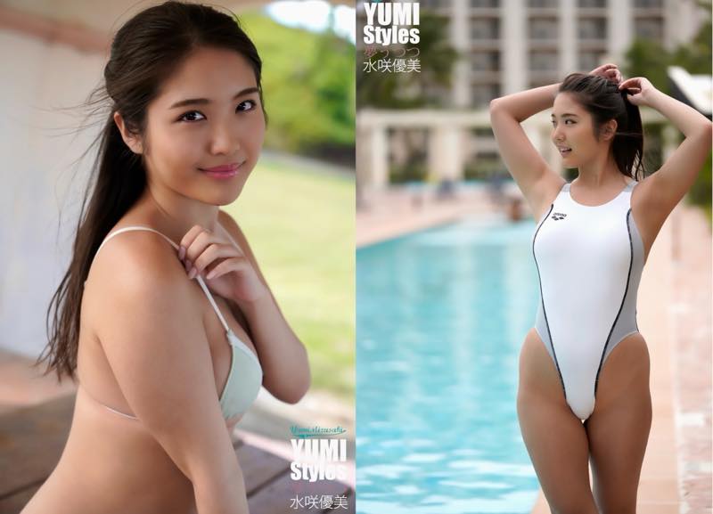 水咲優美 デジタル写真集 YUMI Styles 夢うつつ 画像05